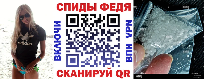 KRAKEN tor  Ялуторовск  АМФЕТАМИН Розовый 