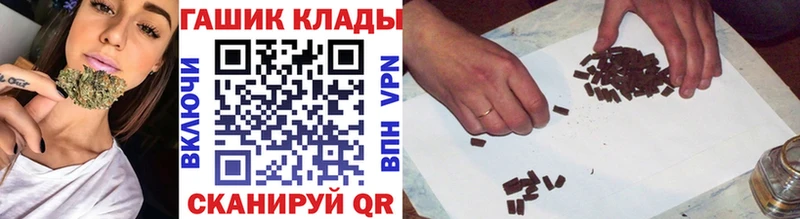 Гашиш Изолятор  Ялуторовск 