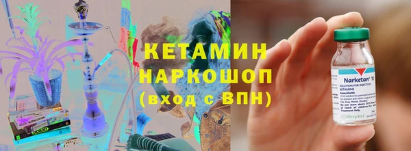 Альфа ПВП Елабуга