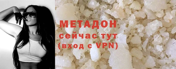 прущий лед Ельня