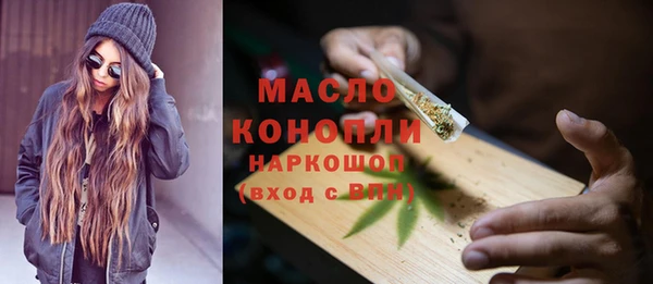 Альфа ПВП Елабуга