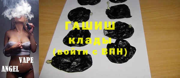 Альфа ПВП Елабуга