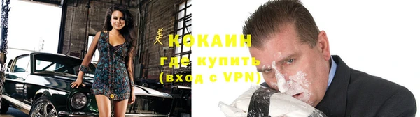 эйфоретик Елизово