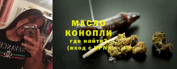 прущий лед Ельня