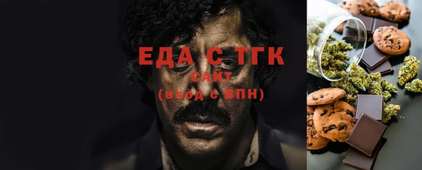 Альфа ПВП Елабуга