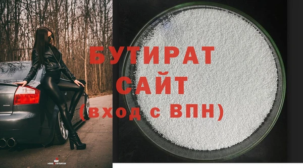 прущий лед Ельня
