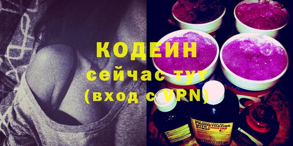 Альфа ПВП Елабуга