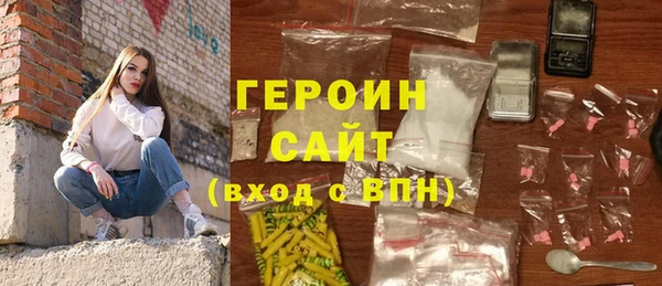 Альфа ПВП Елабуга