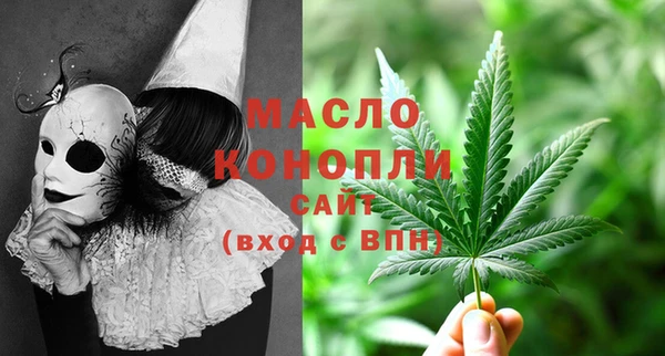 эйфоретик Елизово