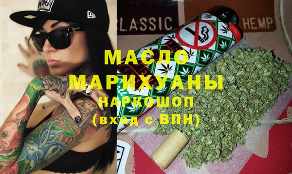Альфа ПВП Елабуга