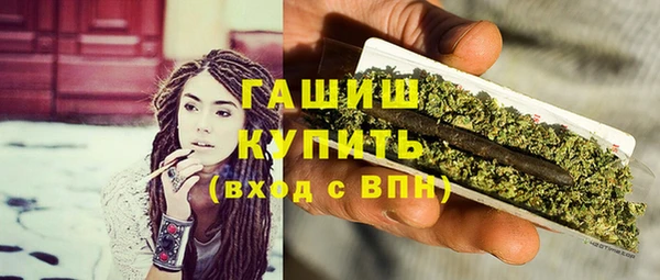 прущий лед Ельня