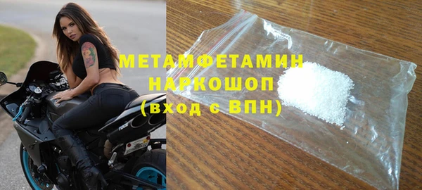 Альфа ПВП Елабуга