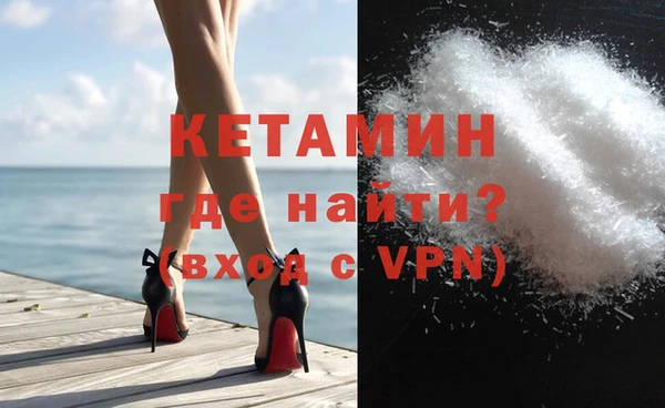 Альфа ПВП Елабуга