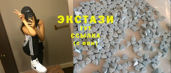 Альфа ПВП Елабуга