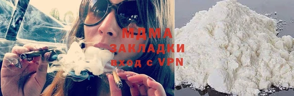 эйфоретик Елизово