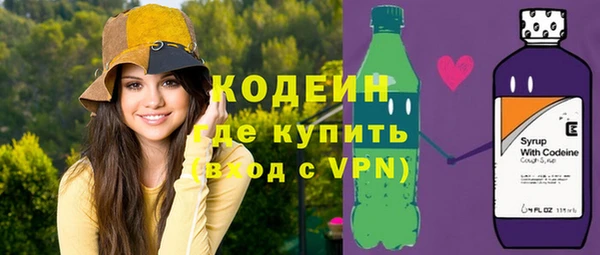 Альфа ПВП Елабуга