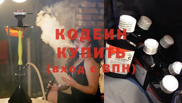 Альфа ПВП Елабуга